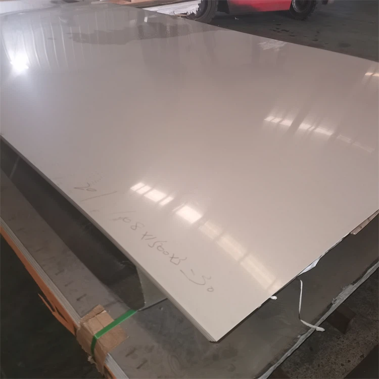 CNS 420 Stainless Steel Plate