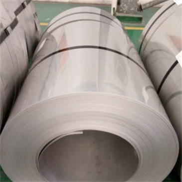 7CR17 COLD ROLLED STAINLESS STEEL COIL